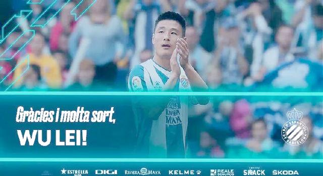 西甲赛前走向成谜;上海海港复出首秀;目标明确;轮换策略成焦点 西甲赛前走向成谜;上海海港复出首秀;目标明确;轮换策略成焦点